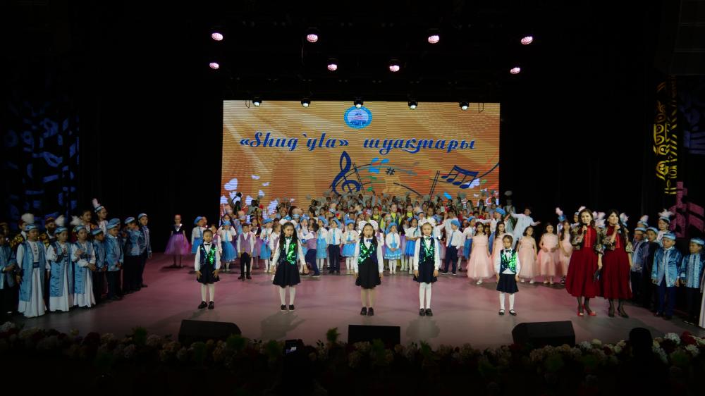 Состоялся концерт организованный комьюнити центром "Шұғыла"