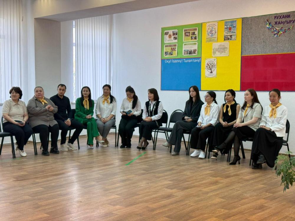 «Тамыры – дәстүр, болашағы – технология» семинары өтті