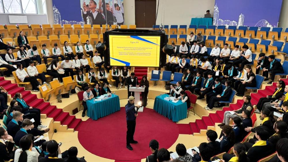 «Заң мен тәртіп – Адал азамат жолы» қалалық пікірсайысы