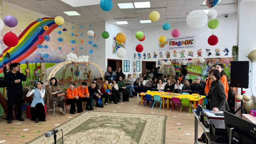 «Өнер саласындағы геймификация бойынша семинар-диспут»